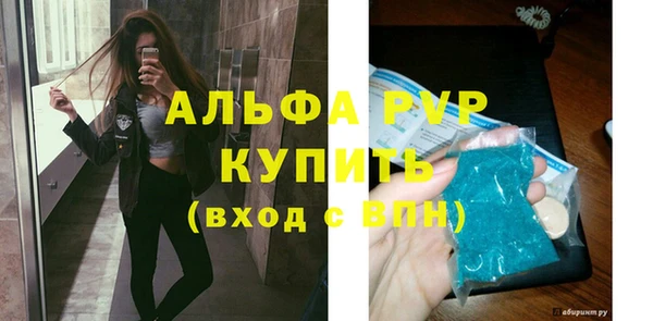 mix Краснотурьинск