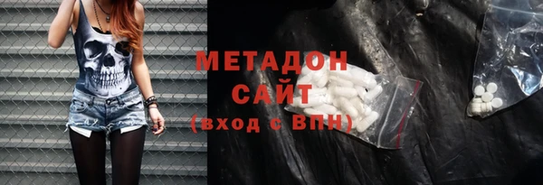 меф VHQ Кострома