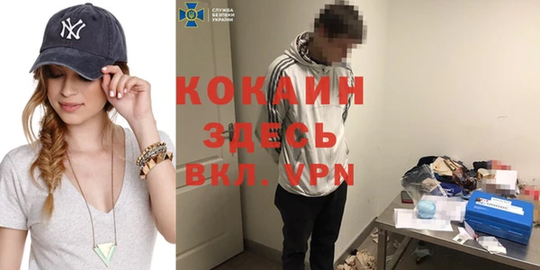 каннабис Корсаков