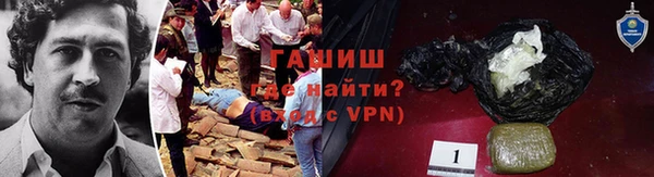 каннабис Корсаков