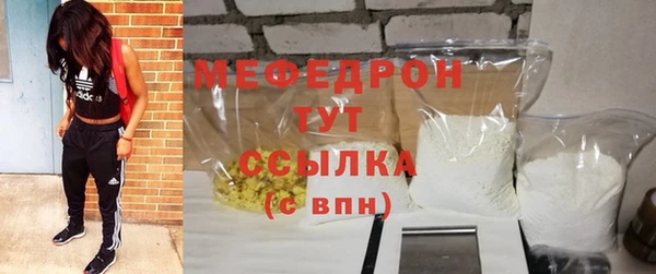mix Краснотурьинск