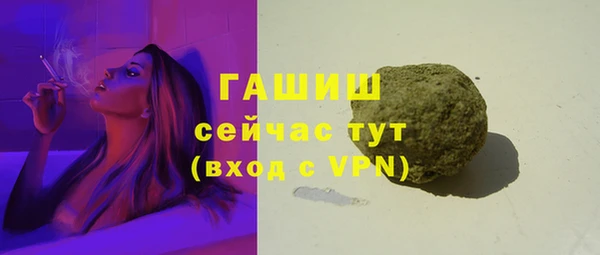 мефедрон Коряжма