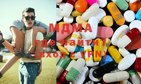 mix Краснотурьинск