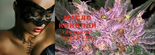 mix Краснотурьинск