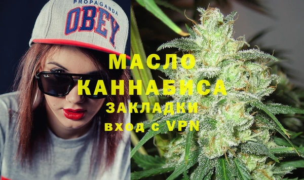 mix Краснотурьинск