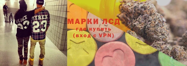 mix Краснотурьинск