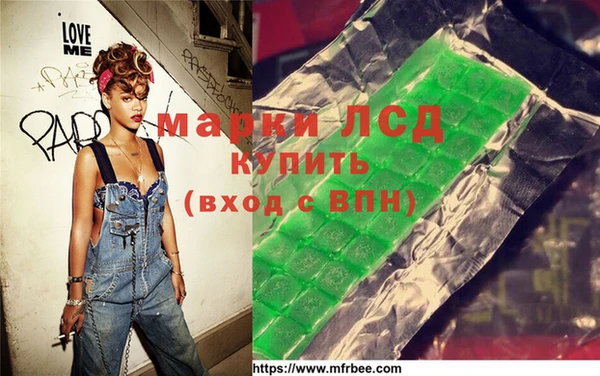 mix Краснотурьинск