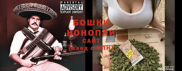 mix Краснотурьинск