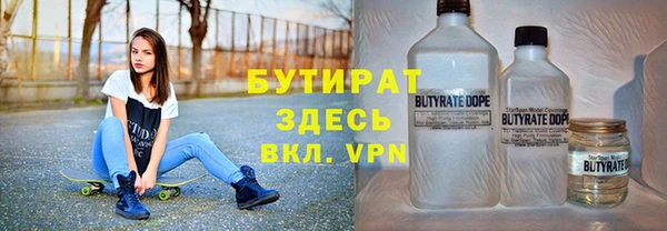 спиды Мурманск