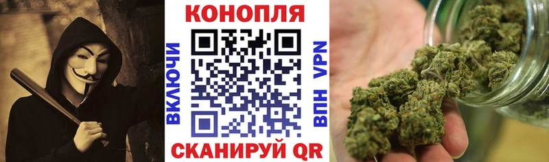 Бошки Шишки ГИДРОПОН  кракен сайт  Приморск 